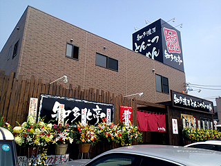 �m�������O��