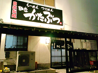 �ˍ������ԂO��