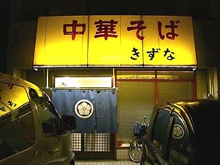 �����ȊO��