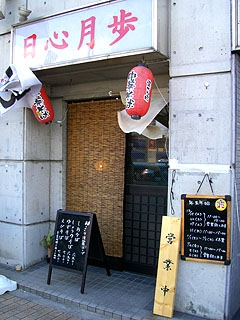 ���S�����O��