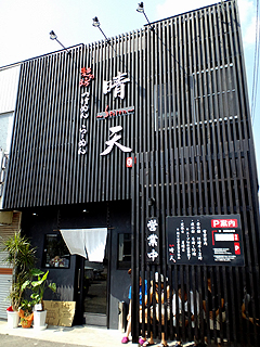 ���V�O��