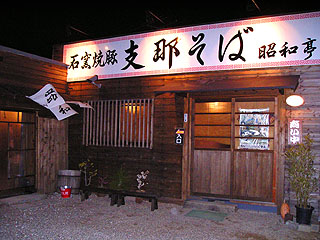 ���a��i���j�O��