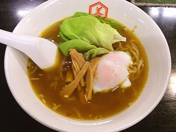 ����[�߂�i�J���[�j