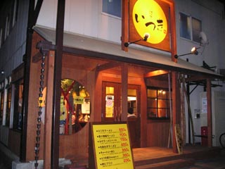 �ˉ������O��