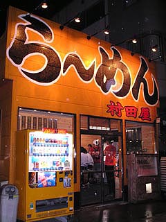 ���c���O��