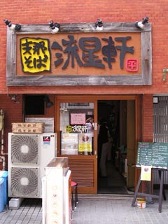 �������O��