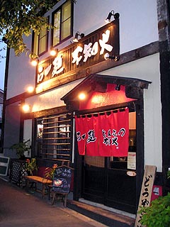 �s�m�ΊO��