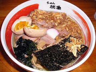 ������[�߂�{�g�l�M�{�ϋʎq�{�`���[�V���[