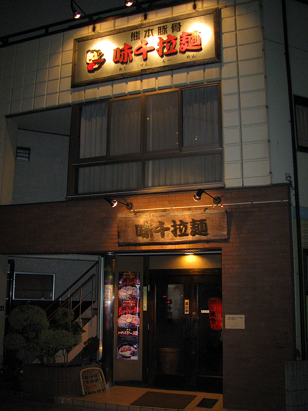 ����f�ˊO��