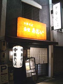 �������O��