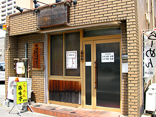 �������O��