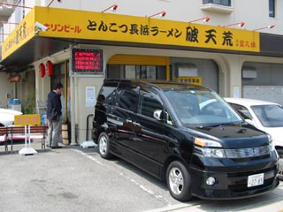 �j�V�r�O��