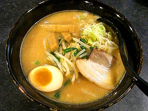 �X�^�~�i�那���[����