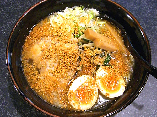 �X�^�~�i�那���[����