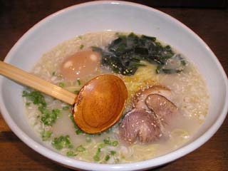 �M�q����[�߂�