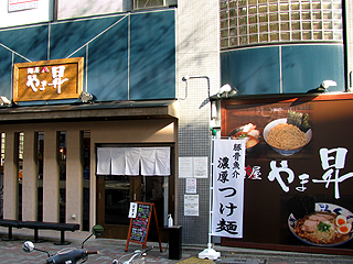 ��܏��O��