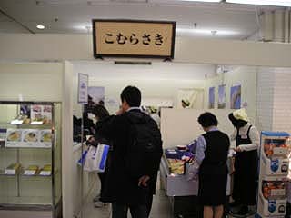 ���ނ炳���O��