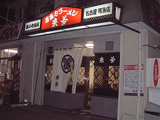 �����O��