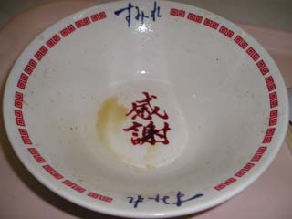 �X�[�v�����݊����ƁE�E�E