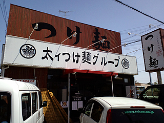 ���B���˃O���[�v