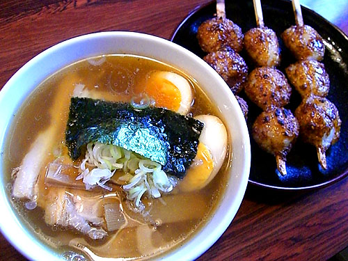 ���Ð여��[�߂�