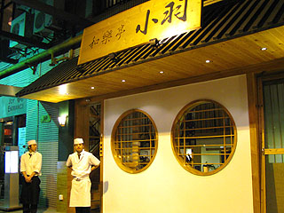 ���H�O��