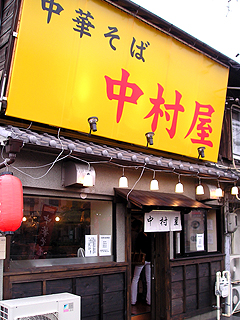 �������O��