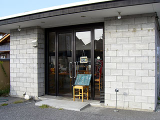 ���[�����ɂ������O��