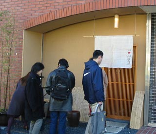 ���ˉ������O��