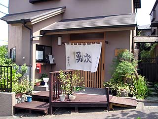 �E���O��